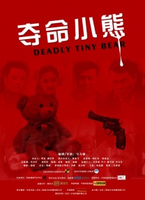 欧美亚洲国产精品久久